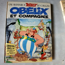 Produit 693782