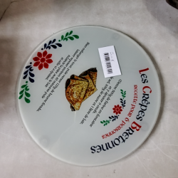 Produit 695183