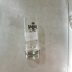 Produit 697822
