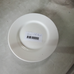 Produit 699061
