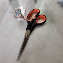 Produit 705314
