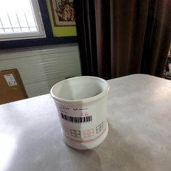Produit 706857