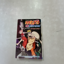 Produit 707467