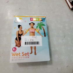 Produit 708236