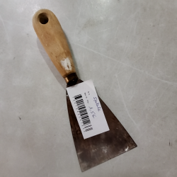 Produit 714971