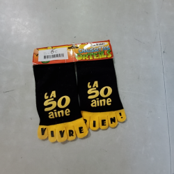 Produit 719060