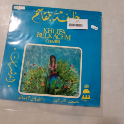 Produit 719901