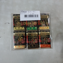 Produit 723895