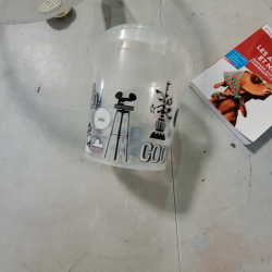 Produit 725218