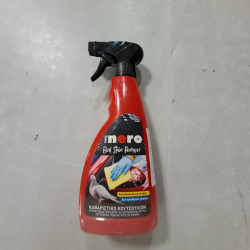 Produit 728164