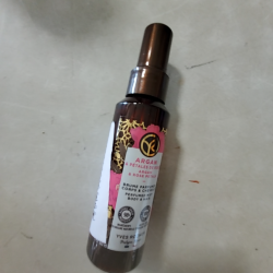 Produit 732013