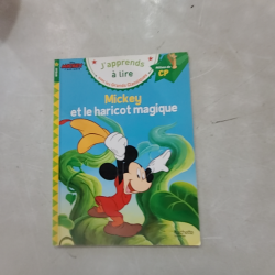 Produit 735895