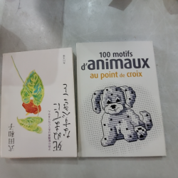 Produit 736889