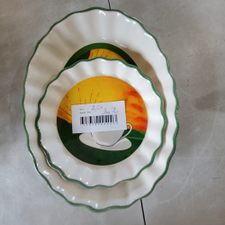 Produit 739988