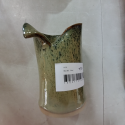 Produit 740979
