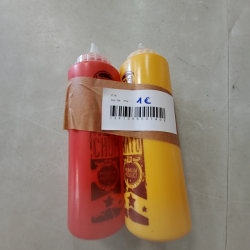 Produit 741845