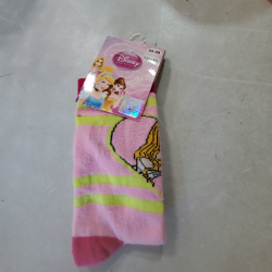 Produit 742791
